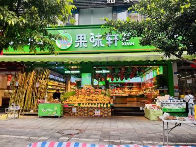 成功合作店铺